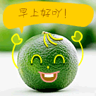 照片做日历658 / 作者:瑶乡看兰 / 帖子ID:99567