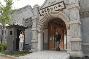 重口味动态图424 / 作者:结局、丆過如此 / 帖子ID:99752