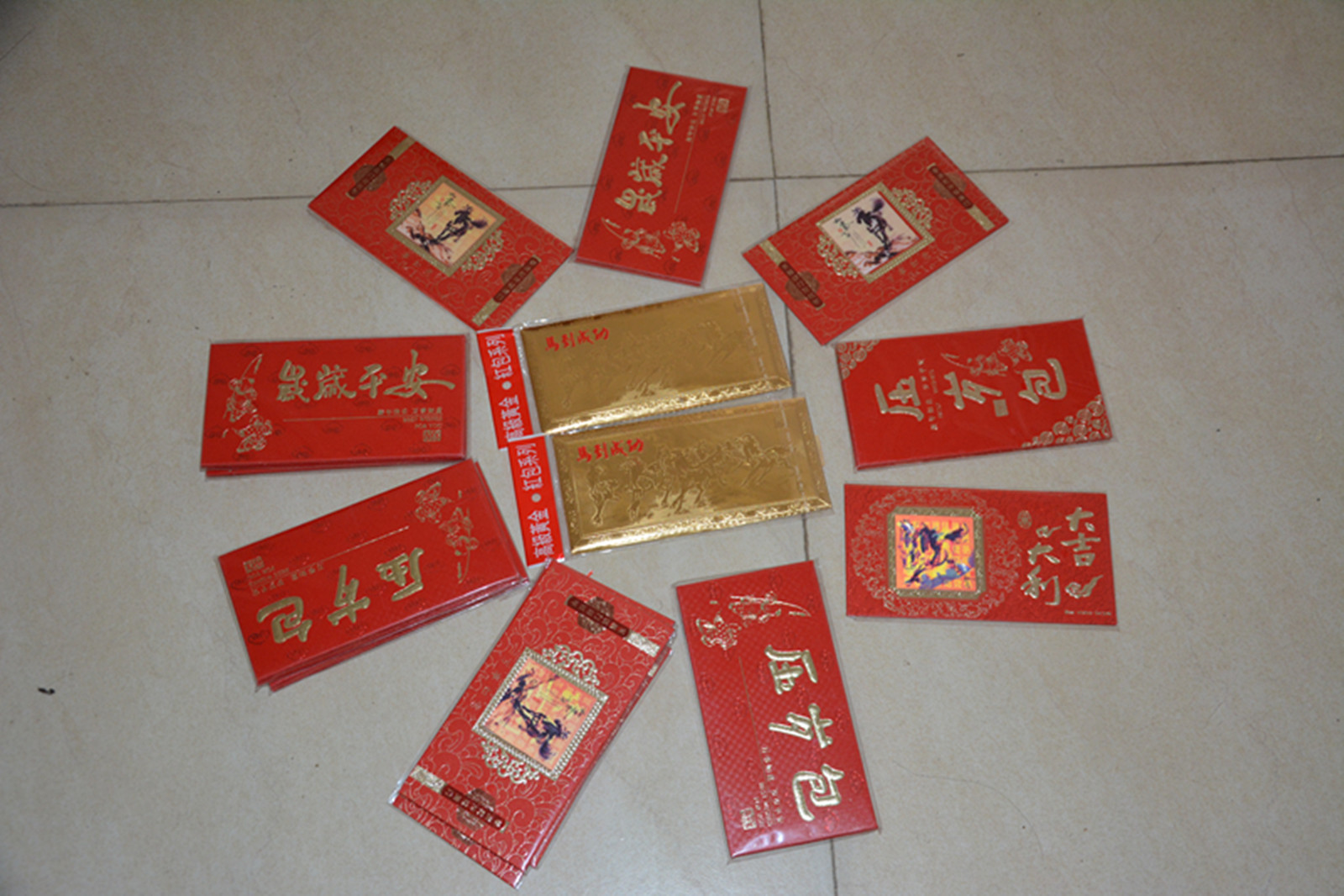 滨江苑91号摊位（太湖宾馆斜对面）出售超级可爱马仔和其他年货了！欢迎光临哈。216 / 作者:城市快客 / 帖子ID:99881