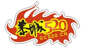 520年会有奖问答题目大全883 / 作者:结局、丆過如此 / 帖子ID:99939