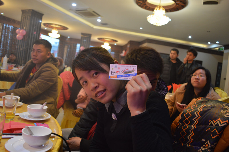 520.1314我们在一起社区年会（随手照了几张)542 / 作者:yatou / 帖子ID:99949