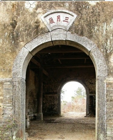 古迹707 / 作者:恭城蚂蜂 / 帖子ID:99953