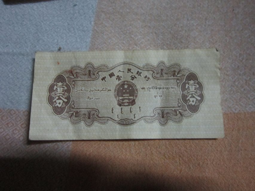 老古董221 / 作者:←￠华◥眚☆ / 帖子ID:100032