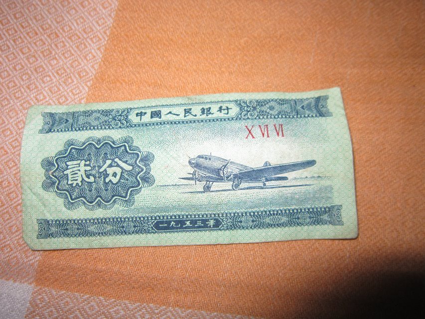 老古董34 / 作者:←￠华◥眚☆ / 帖子ID:100032