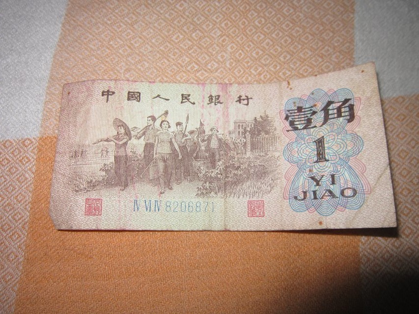 老古董328 / 作者:←￠华◥眚☆ / 帖子ID:100032