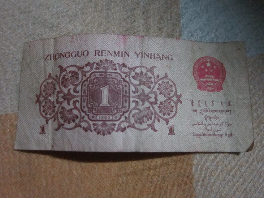 老古董826 / 作者:←￠华◥眚☆ / 帖子ID:100032