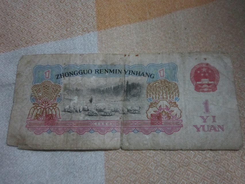 老古董358 / 作者:←￠华◥眚☆ / 帖子ID:100032