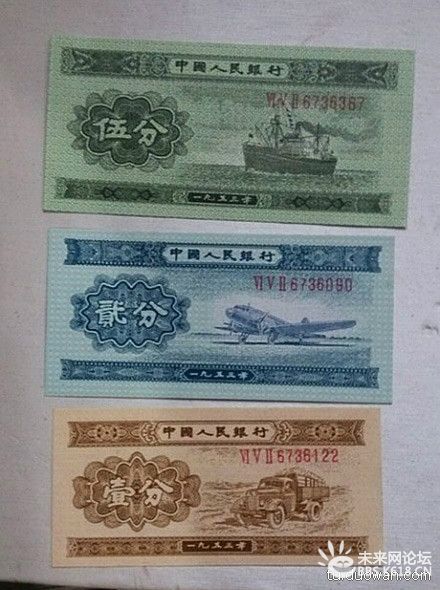 老古董676 / 作者:恭城无聊人 / 帖子ID:100032