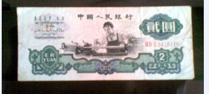 老古董174 / 作者:ぐ銘╃葉ぁ / 帖子ID:100032