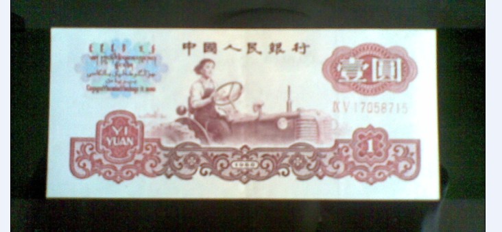 老古董772 / 作者:ぐ銘╃葉ぁ / 帖子ID:100032