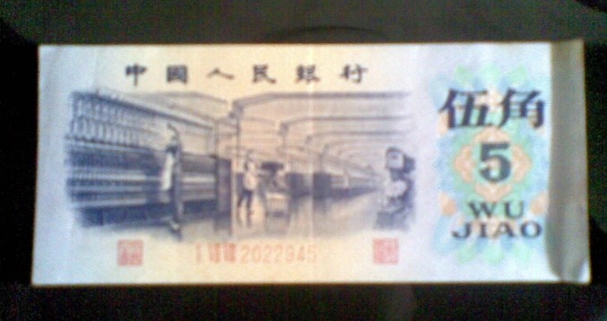 老古董872 / 作者:ぐ銘╃葉ぁ / 帖子ID:100032