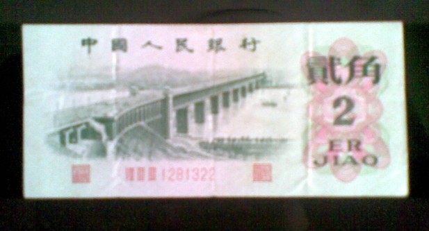 老古董385 / 作者:ぐ銘╃葉ぁ / 帖子ID:100032