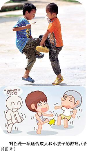 　孩子，没有网络、没有PAD，  　　耙耙麻麻的童年也是很完整的哦807 / 作者:恭城无聊人 / 帖子ID:100210