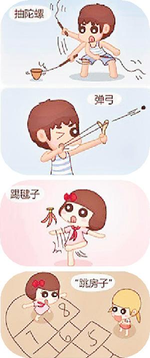 　孩子，没有网络、没有PAD，  　　耙耙麻麻的童年也是很完整的哦278 / 作者:恭城无聊人 / 帖子ID:100210