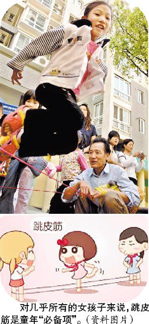 　孩子，没有网络、没有PAD，  　　耙耙麻麻的童年也是很完整的哦53 / 作者:恭城无聊人 / 帖子ID:100210