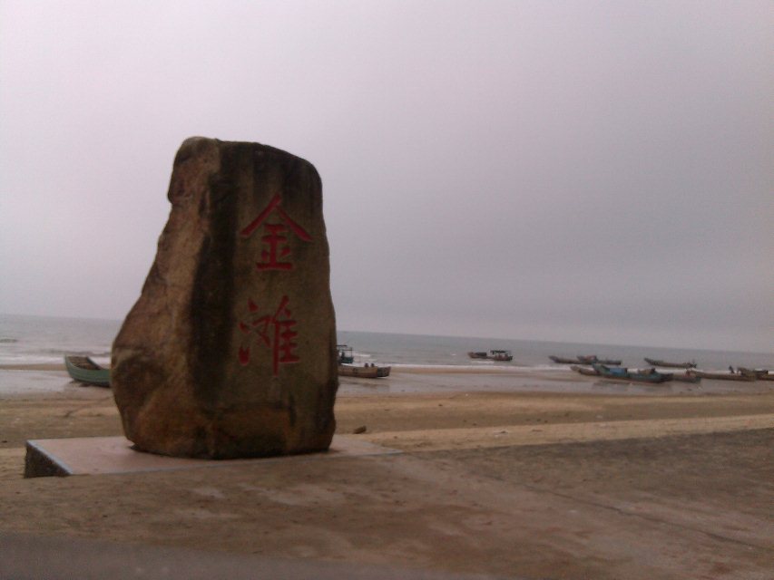 好羡慕啊、可以光着屁股下海！118 / 作者:罗少爷 / 帖子ID:100218