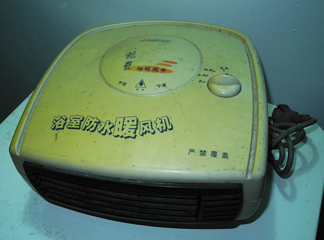 多个个人闲置物品低价倾销（有图）70 / 作者:有瘾头 / 帖子ID:100252