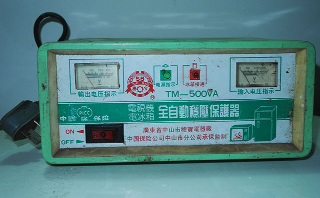 多个个人闲置物品低价倾销（有图）109 / 作者:有瘾头 / 帖子ID:100252