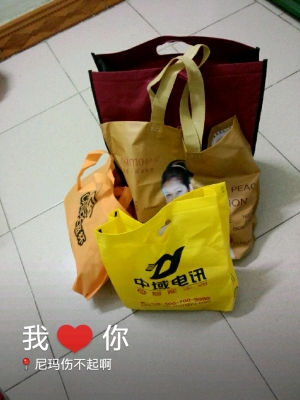 可爱的家伙.受伤了.....248 / 作者:此痛☆非彼痛﹏ / 帖子ID:100050