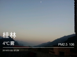 可爱的家伙.受伤了.....935 / 作者:此痛☆非彼痛﹏ / 帖子ID:100050