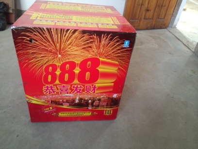 可爱的家伙.受伤了.....446 / 作者:此痛☆非彼痛﹏ / 帖子ID:100050