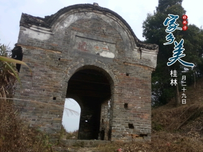 可爱的家伙.受伤了.....383 / 作者:此痛☆非彼痛﹏ / 帖子ID:100050