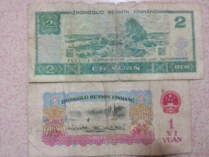可爱的家伙.受伤了.....185 / 作者:此痛☆非彼痛﹏ / 帖子ID:100050