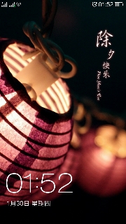 可爱的家伙.受伤了.....693 / 作者:此痛☆非彼痛﹏ / 帖子ID:100050