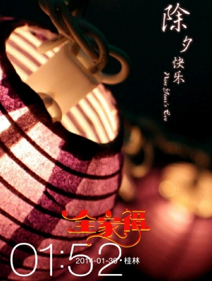 可爱的家伙.受伤了.....478 / 作者:此痛☆非彼痛﹏ / 帖子ID:100050