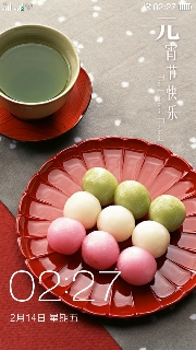 可爱的家伙.受伤了.....402 / 作者:此痛☆非彼痛﹏ / 帖子ID:100050