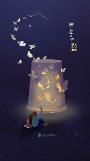 可爱的家伙.受伤了.....103 / 作者:此痛☆非彼痛﹏ / 帖子ID:100050