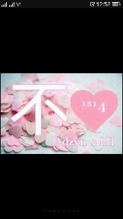可爱的家伙.受伤了.....924 / 作者:此痛☆非彼痛﹏ / 帖子ID:100050