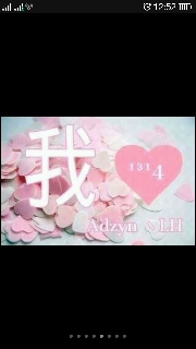 可爱的家伙.受伤了.....951 / 作者:此痛☆非彼痛﹏ / 帖子ID:100050