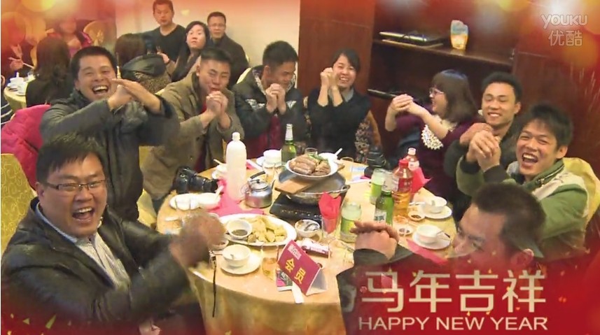 【5201314我们在一起】恭城520社区网2013年会全纪录22 / 作者:北辰 / 帖子ID:100300