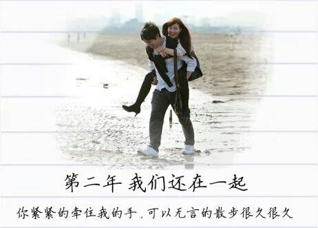 这样的幸福想要吗？189 / 作者:罗少爷 / 帖子ID:100304