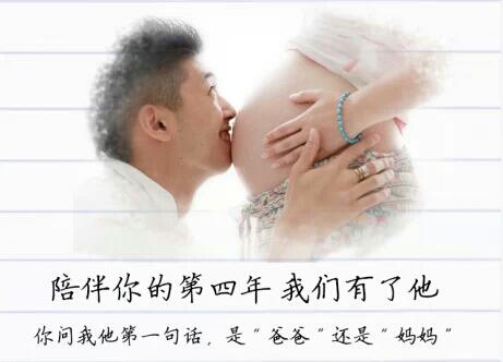 这样的幸福想要吗？516 / 作者:罗少爷 / 帖子ID:100304