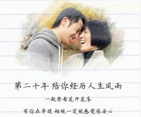 这样的幸福想要吗？677 / 作者:罗少爷 / 帖子ID:100304