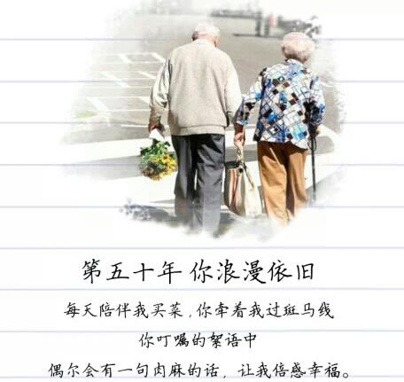 这样的幸福想要吗？964 / 作者:罗少爷 / 帖子ID:100304