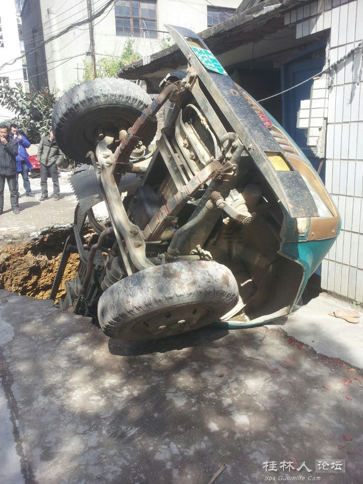 无语83 / 作者:恭城无聊人 / 帖子ID:100354