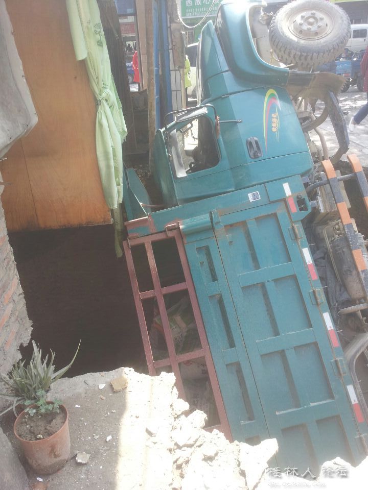 无语636 / 作者:恭城无聊人 / 帖子ID:100354