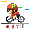 门面已转901 / 作者:瑶乡看兰 / 帖子ID:100436