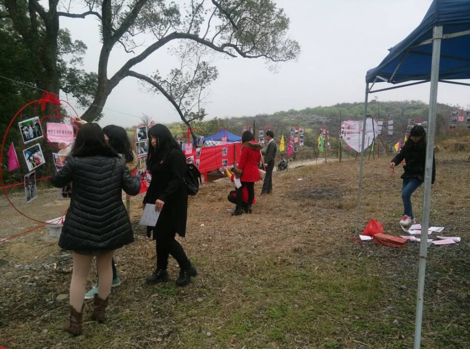 西岭大岭山桃花园.让爱在美丽恭城，共传正能量.203 / 作者:叶云 / 帖子ID:100421
