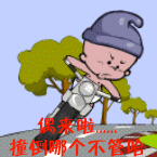 最高检：今年重点查办电力等垄断行业腐败案139 / 作者:恭城无聊人 / 帖子ID:100517