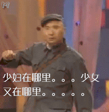 西岭大岭山桃花园.让爱在美丽恭城，共传正能量.308 / 作者:爱迩美全屋定制 / 帖子ID:100421