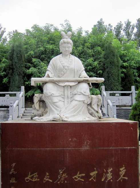 中国古代四大才女排名109 / 作者:茶江源 / 帖子ID:100542