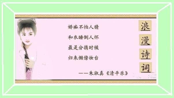 中国古代四大才女排名841 / 作者:茶江源 / 帖子ID:100542