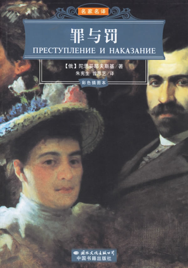 文学中的妓女：西方的悲苦中国的浪漫430 / 作者:茶江源 / 帖子ID:100659