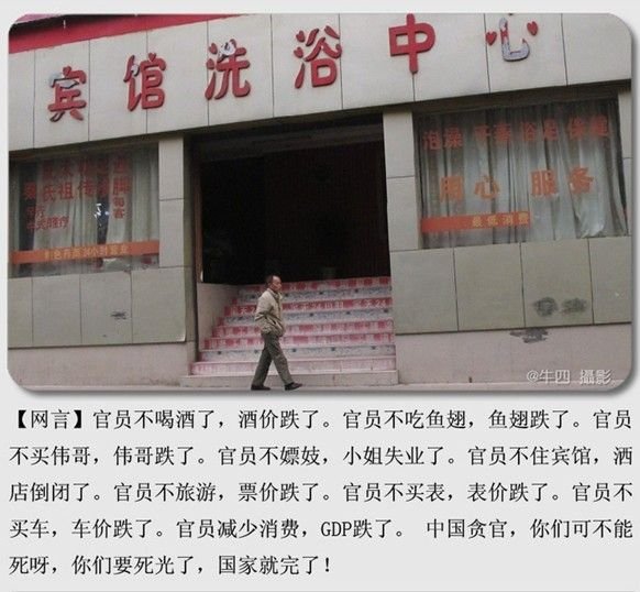 必须的呀163 / 作者:罗少爷 / 帖子ID:100671