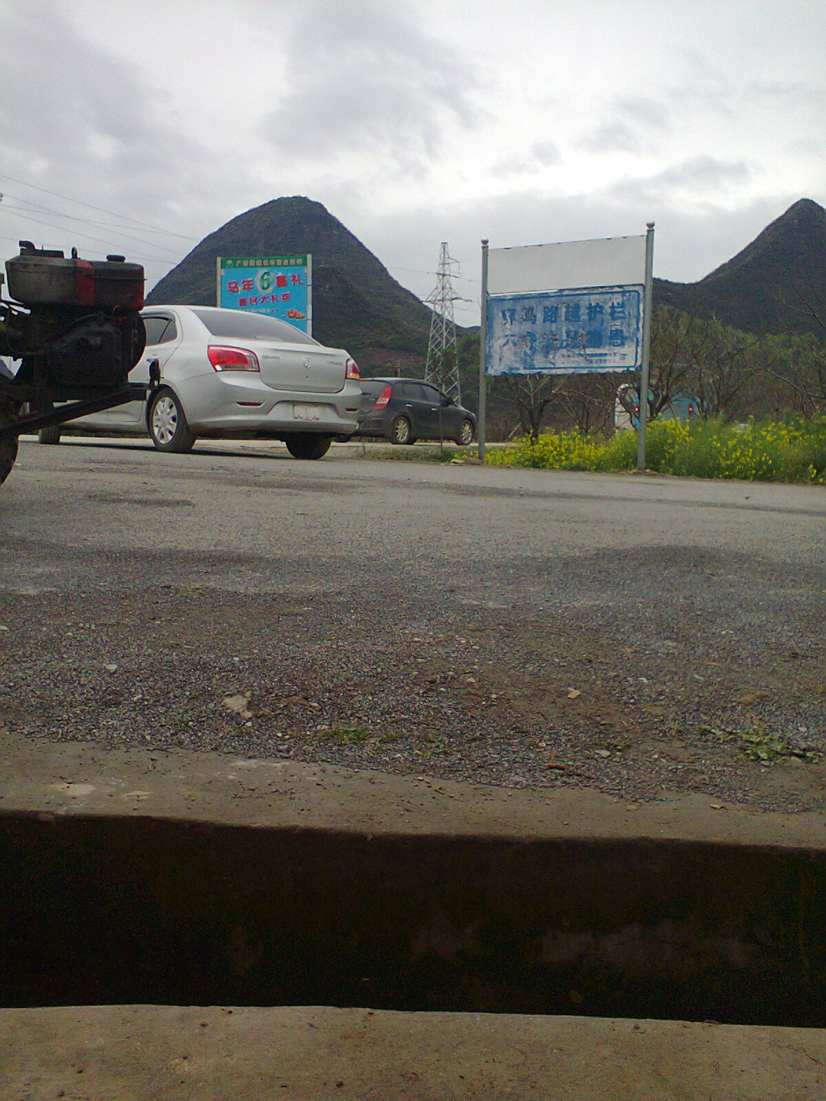 今天来了嘛多的车啵396 / 作者:否定一切 / 帖子ID:100674