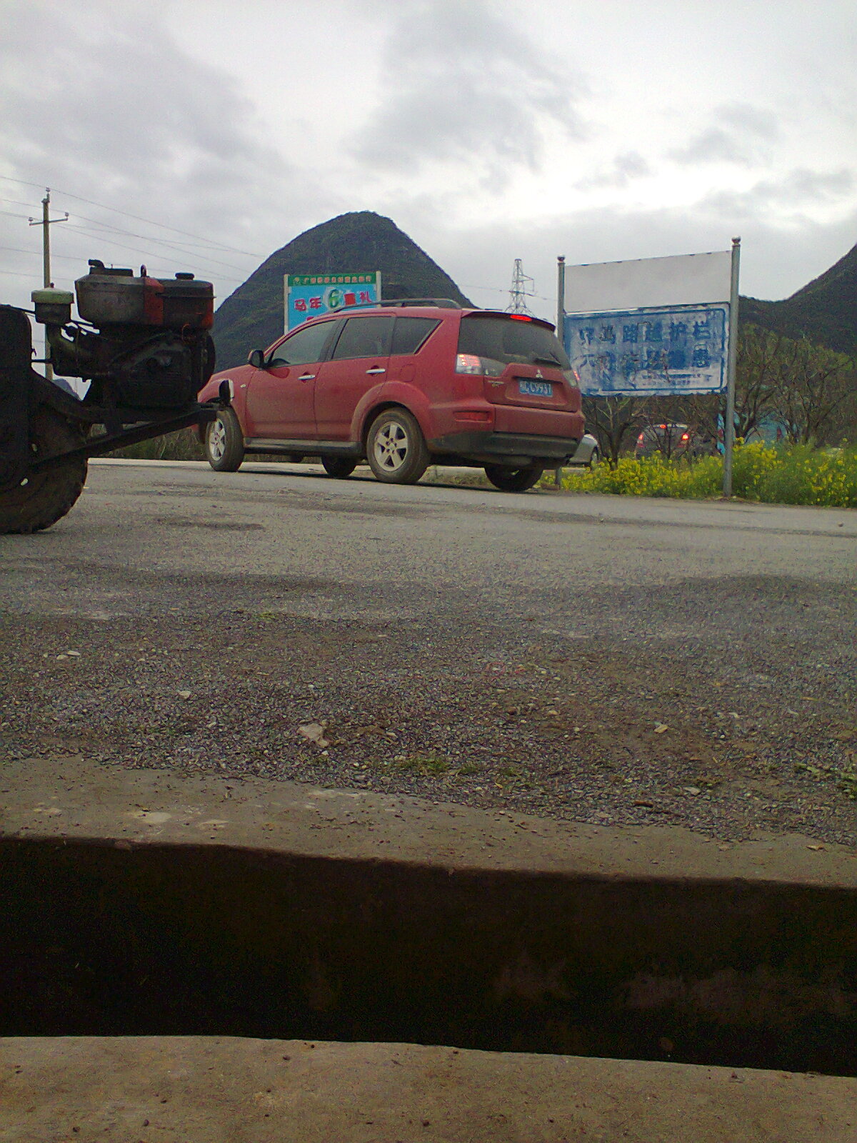 今天来了嘛多的车啵132 / 作者:否定一切 / 帖子ID:100674